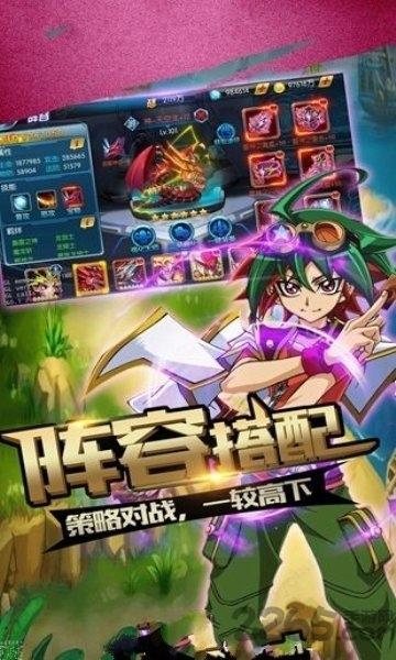 决斗之路无限钻石版下载,决斗之路,卡牌手游,竞技手游,对战手游
