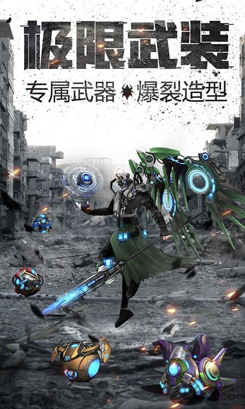 奇迹来了mu变态版下载,奇迹来了mu,放置手游,传奇手游