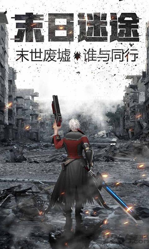 奇迹来了mu变态版下载,奇迹来了mu,放置手游,传奇手游