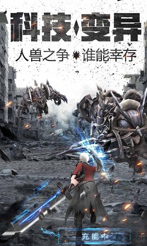 奇迹来了mu变态版下载,奇迹来了mu,放置手游,传奇手游