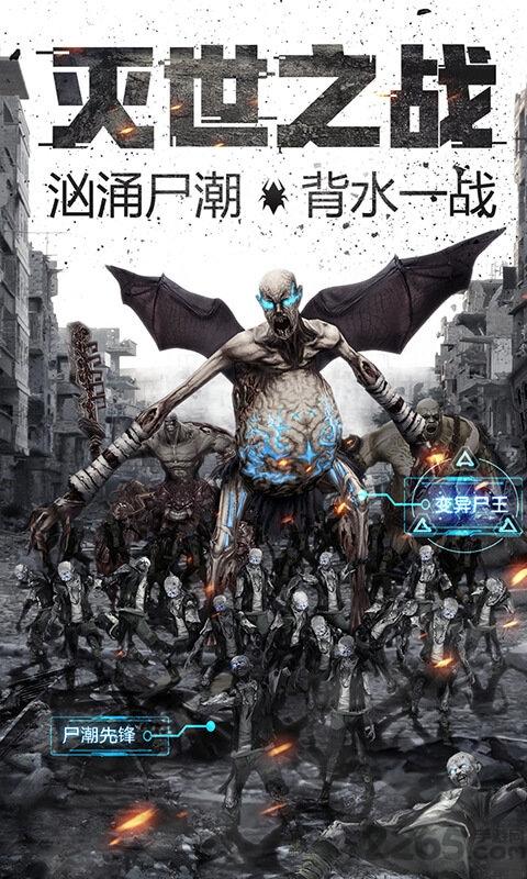 奇迹来了mu变态版下载,奇迹来了mu,放置手游,传奇手游
