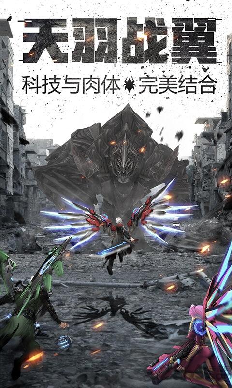 奇迹来了mu变态版下载,奇迹来了mu,放置手游,传奇手游