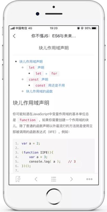 bookchat app下载,bookchat,阅读app