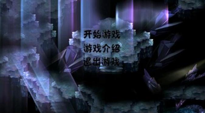 勇士的叹息游戏下载,勇士的叹息,像素游戏,塔防游戏