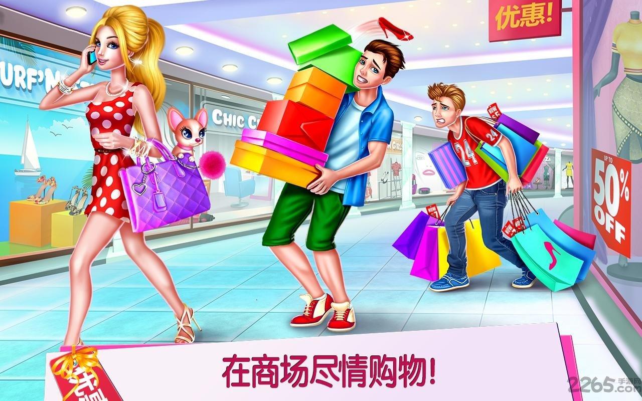 购物女达人无限金币版下载,购物女达人,休闲游戏,养成游戏