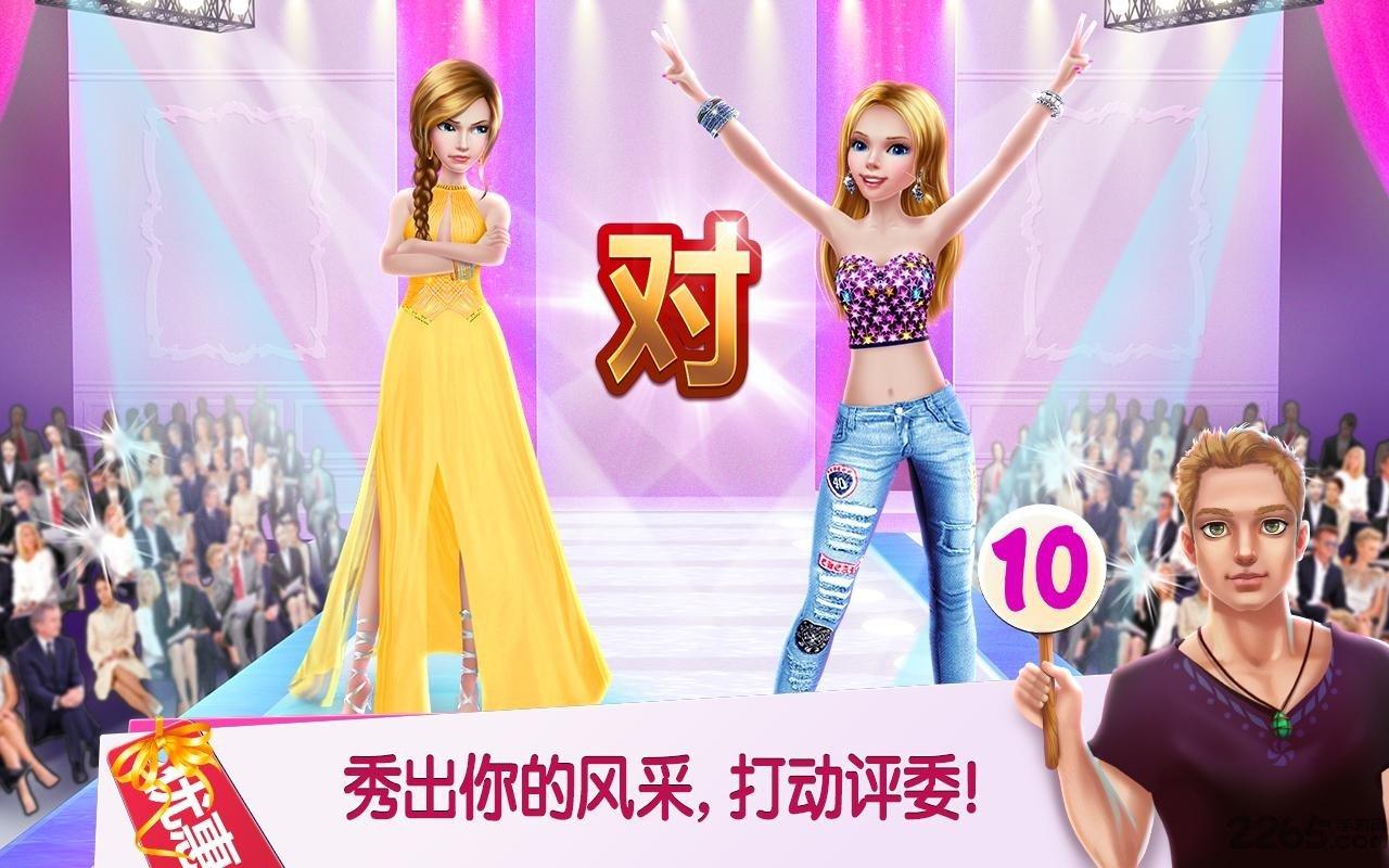 购物女达人无限金币版下载,购物女达人,休闲游戏,养成游戏