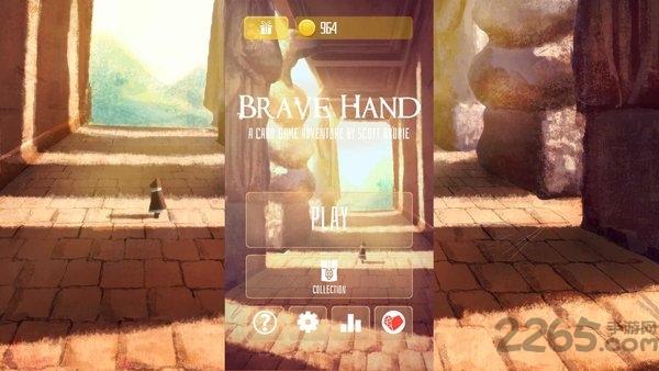 勇敢的手无限金币版(brave hand)下载,勇敢的手,卡牌游戏,休闲游戏
