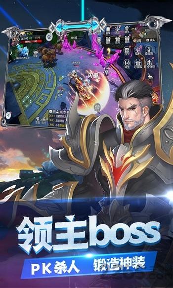 幻想之翼bt手游下载,幻想之翼,战斗手游,变态手游
