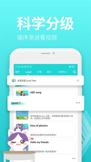 小伶玩具app软件下载,小伶玩具,购物app,手工app