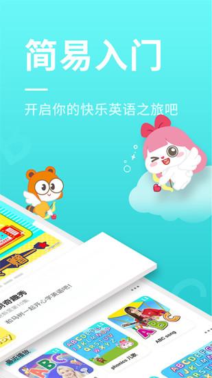小伶玩具app软件下载,小伶玩具,购物app,手工app