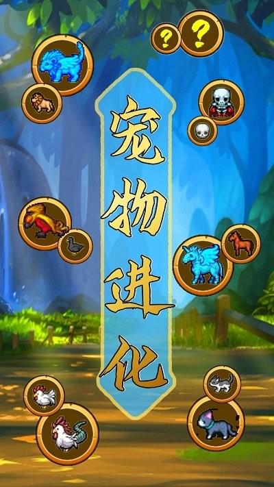 魔游记最新版下载,魔游记,复古游戏,西游游戏