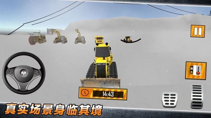 重型车驾驶游戏下载,重型车驾驶,驾驶游戏,模拟游戏
