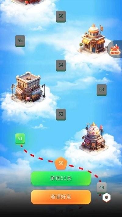 三消奇妙之旅手机版下载,三消奇妙之旅,消除游戏