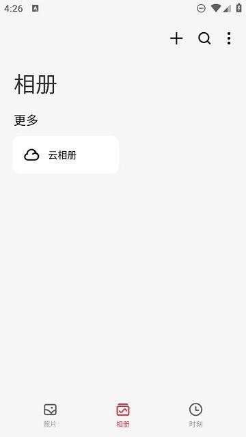 魅族图库app下载,gallery,图片app,魅族app