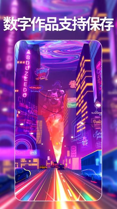 意间ai绘画app官方版下载,意间ai绘画,画画app,aiapp