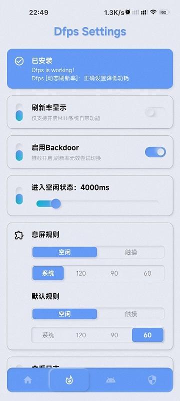 yc调度管理app下载,效率app,yc调度管理,办公app