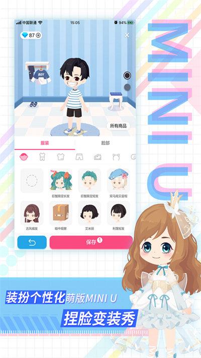 足记app手机版下载,足记,拍照app,图片app